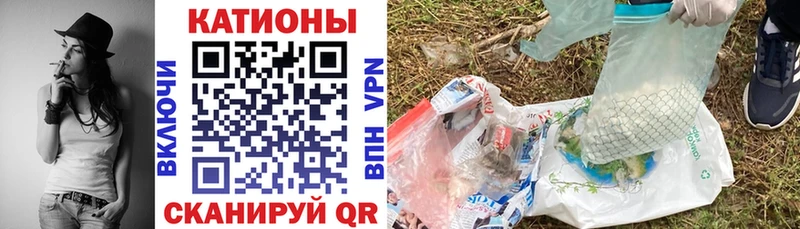Виды наркоты Вилючинск blacksprut ССЫЛКА  Меф  Амфетамин 