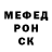 ГАШ 40% ТГК Sergo Sergovich