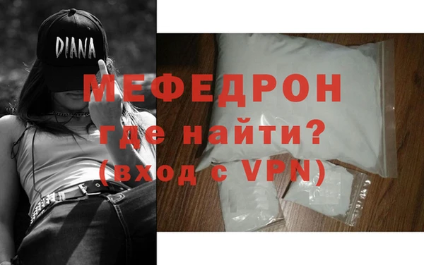 бутик Белоозёрский