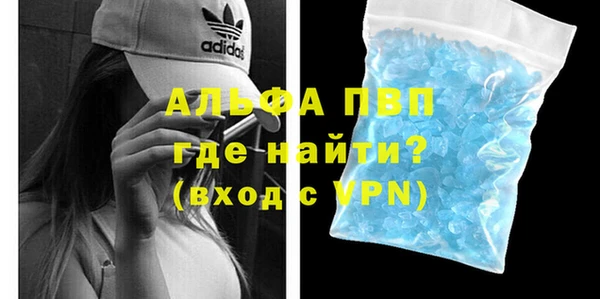 бутик Белоозёрский