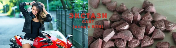 бутик Белоозёрский