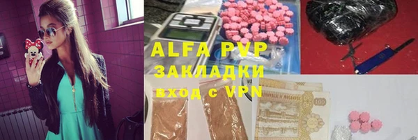 бутик Белоозёрский