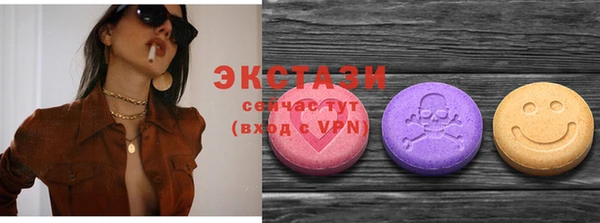 крисы Богданович