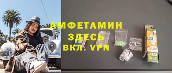 бутик Белоозёрский