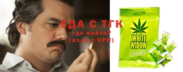 крисы Богданович