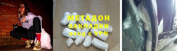 МДПВ Белокуриха