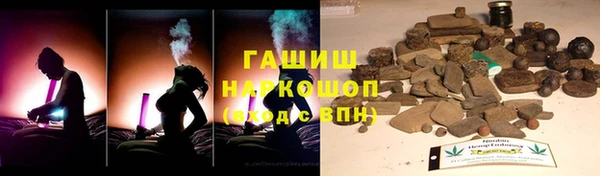 МДПВ Белокуриха