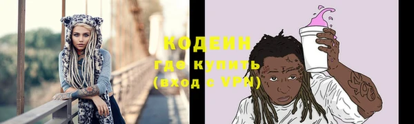 крисы Богданович