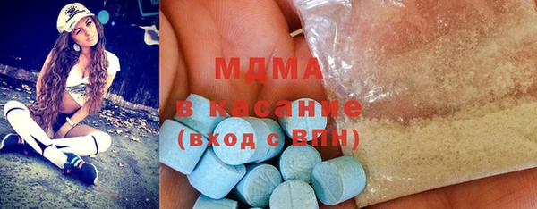 крисы Богданович