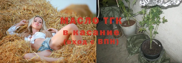 бутик Белоозёрский
