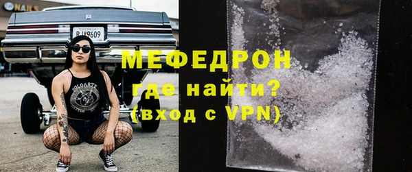 МДПВ Белокуриха