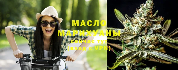 крисы Богданович