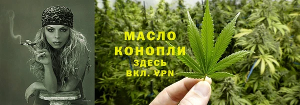 МДПВ Белокуриха