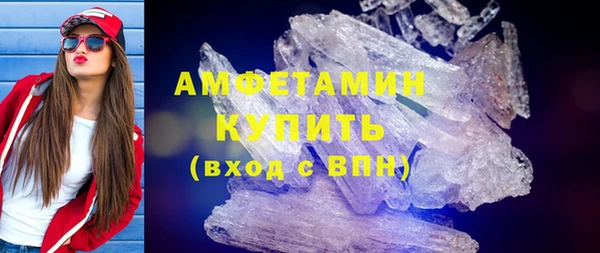 МДПВ Белокуриха