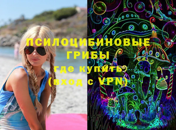 бутик Белоозёрский