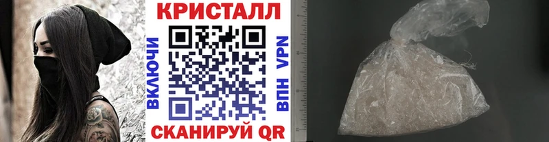 дарнет шоп  Вилючинск  Первитин винт 